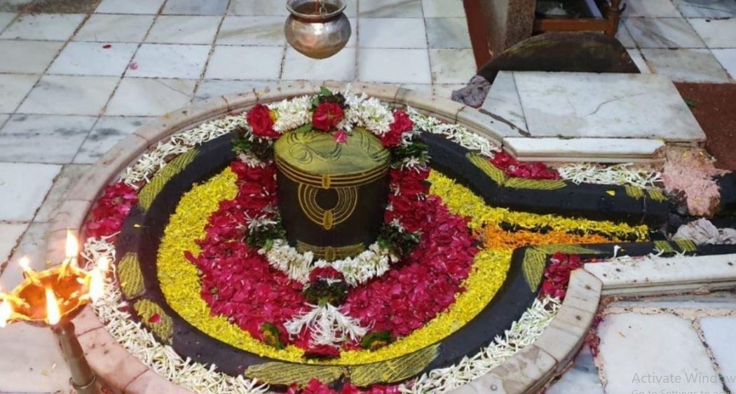 Vaidyanath Jyotirlinga Information in Marathi